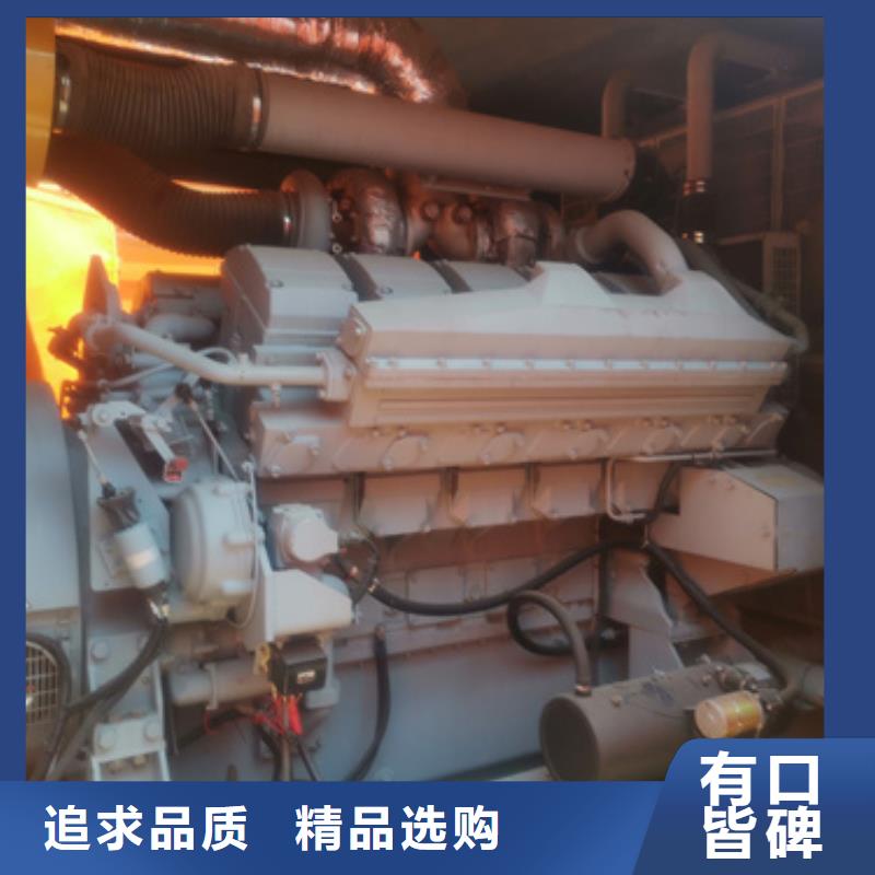 50KW發(fā)電機出租