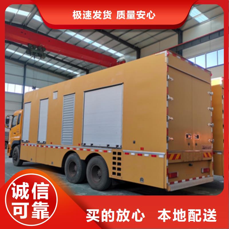 出租600KW發(fā)電機(jī)源頭廠家歡迎電詢