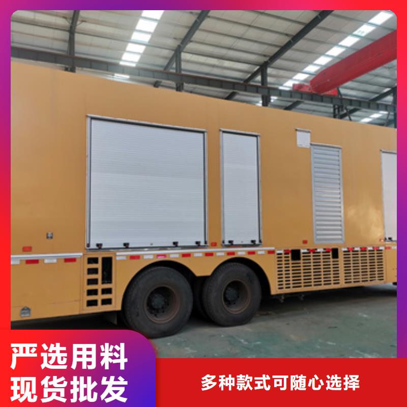 租賃發(fā)電機(jī)電力設(shè)備租賃隨時(shí)能發(fā)貨