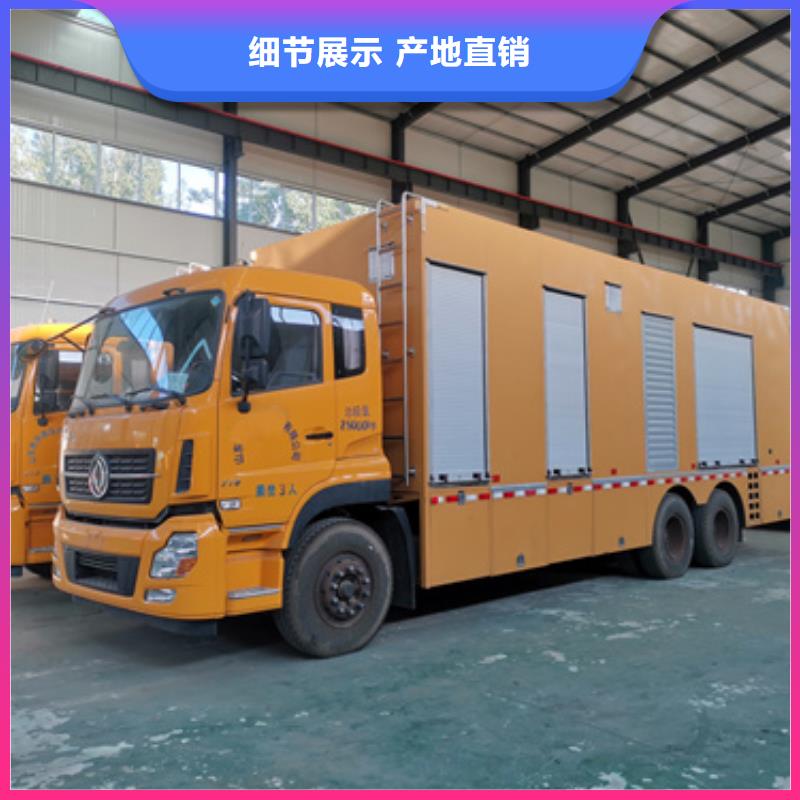 哪里租發(fā)電機