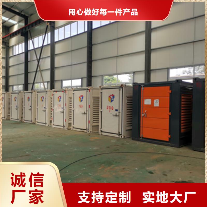 10KV中壓車出租源頭廠家