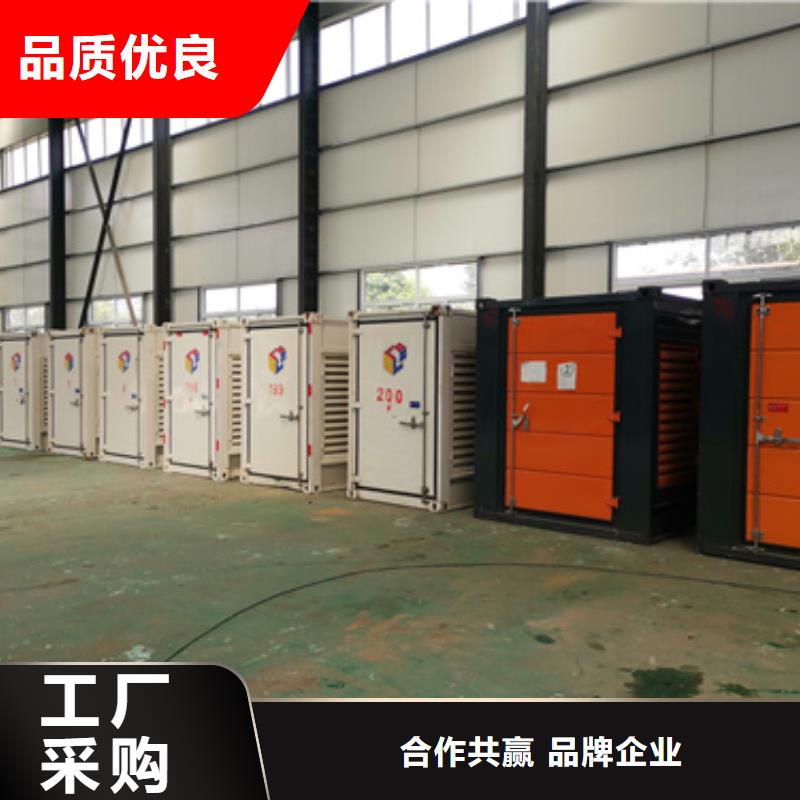 租賃10KV發(fā)電機