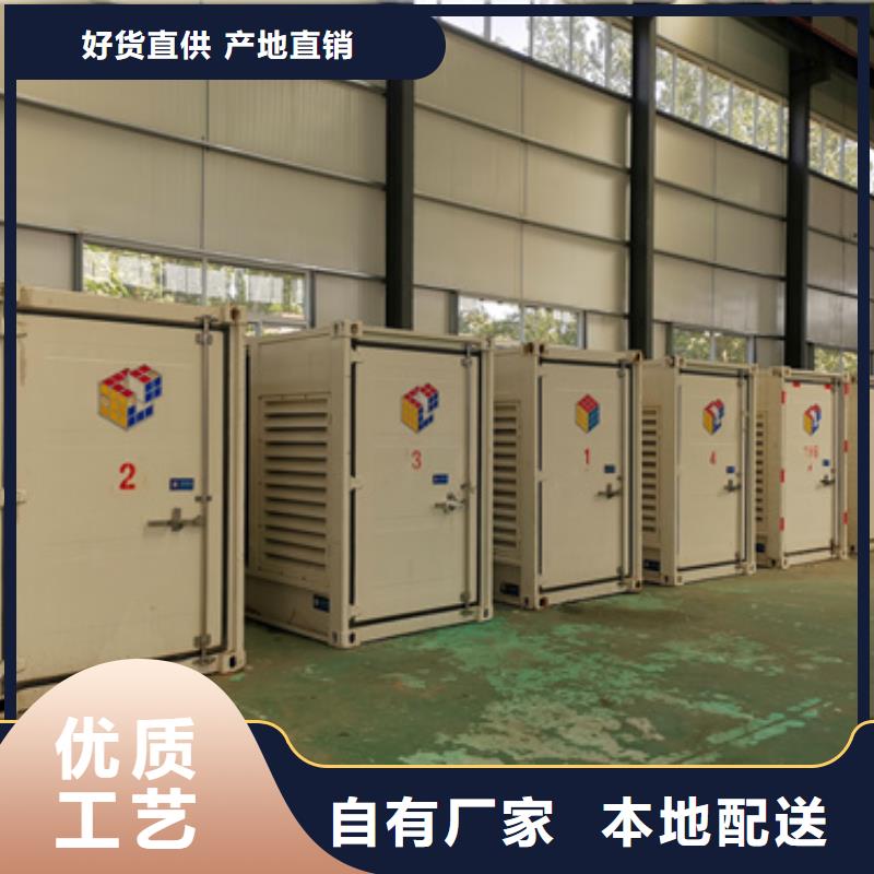 出租100KW发电机