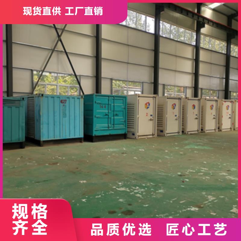10KV1000KW发电机租赁可并机并网