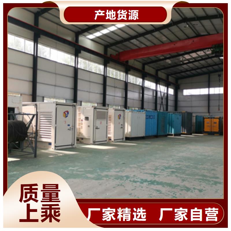 柴油發(fā)電機(jī)租賃電力設(shè)備租賃隨時(shí)能發(fā)貨