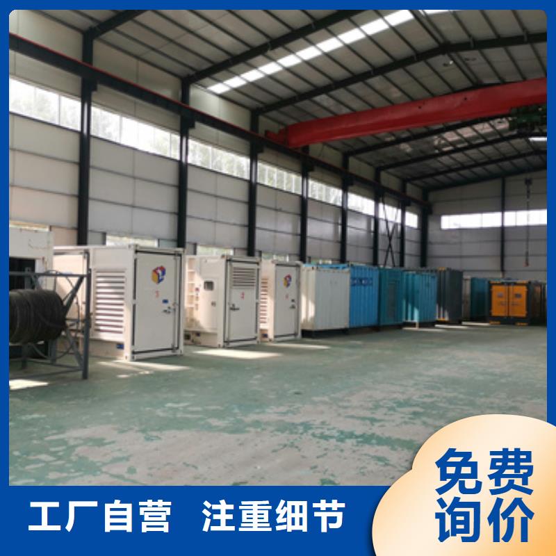 租賃35KV發(fā)電機(jī)