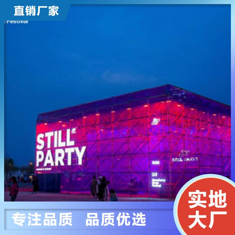 应急发电车租赁可并机并网
