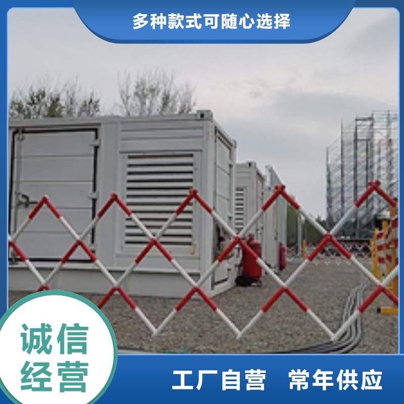 50KW發(fā)電機(jī)租賃可并機(jī)并網(wǎng)提供解決方案