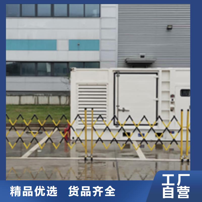 萬寧市80KW發(fā)電機(jī)租賃可并機(jī)并網(wǎng)