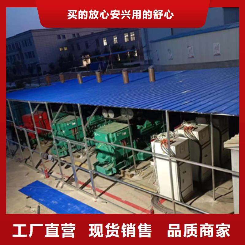 變壓器租賃可并機(jī)并網(wǎng)