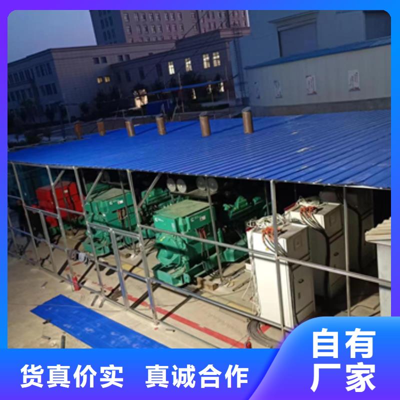 50KW發(fā)電機出租