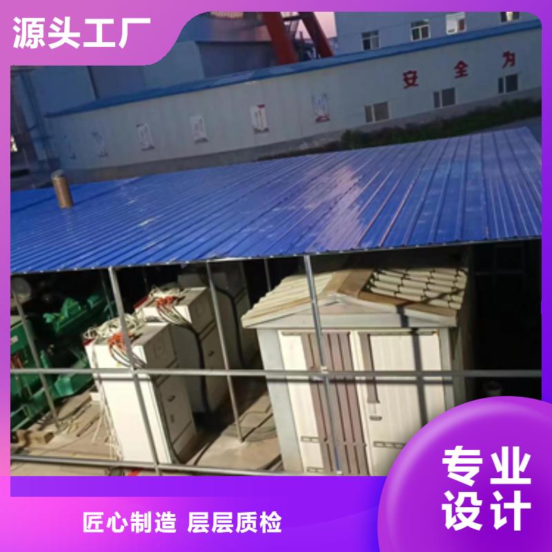 10KV電源車出租中心