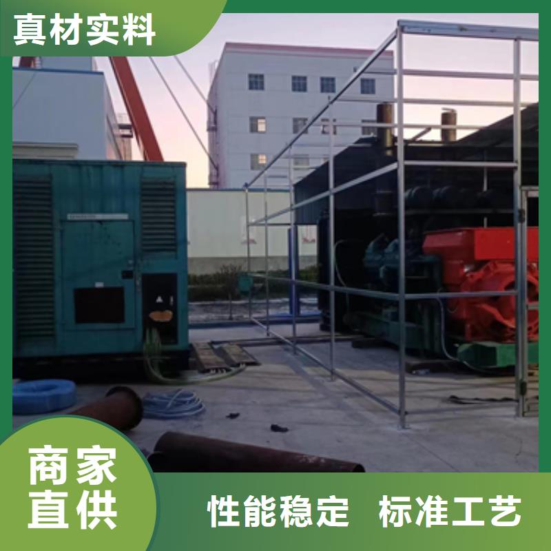 租赁35KV发电机