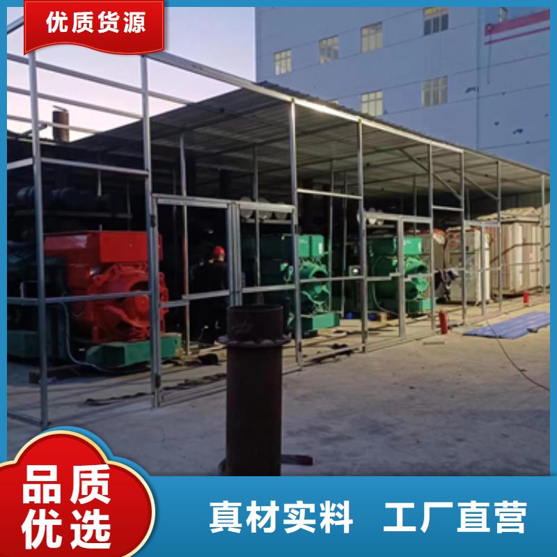 并网发电机租赁可并机并网