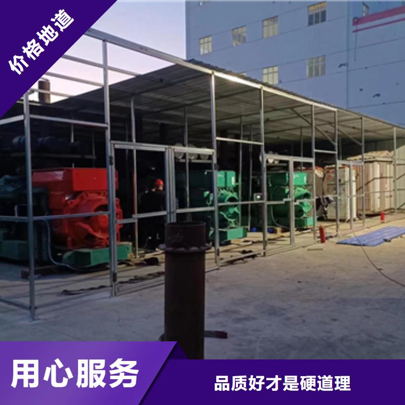 出租100KW发电机