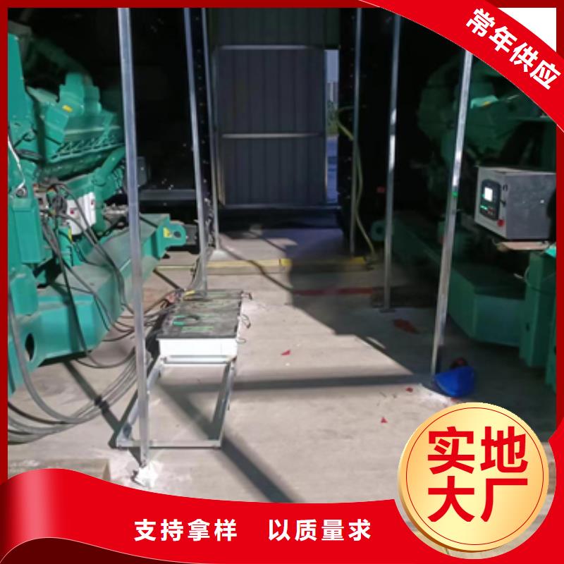 500KW电源车租赁可并机并网