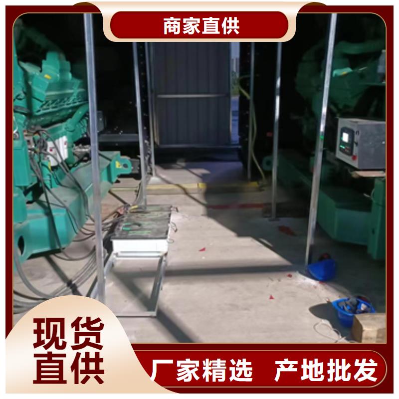 柴油发电机出租