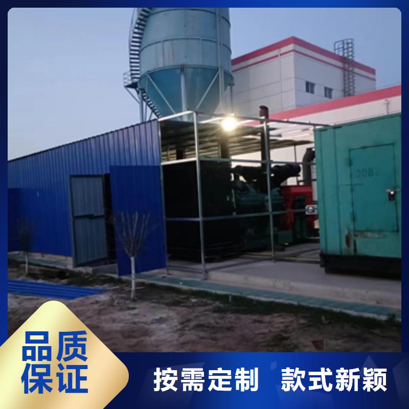 600KW发电机出租