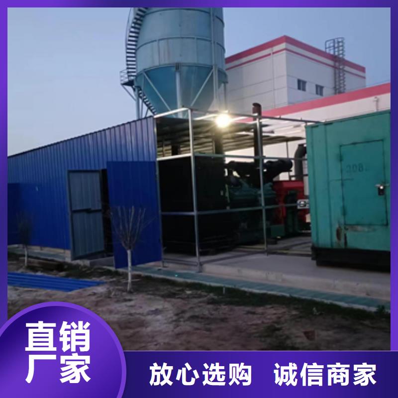 出租10KV發(fā)電機(jī)