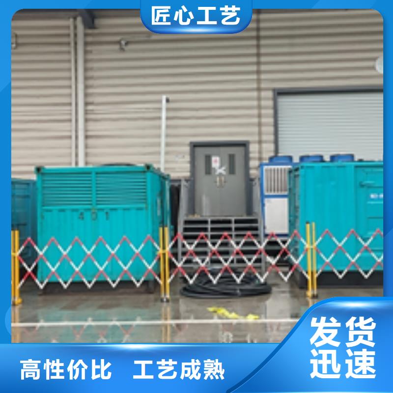 应急电源车租赁优质商家