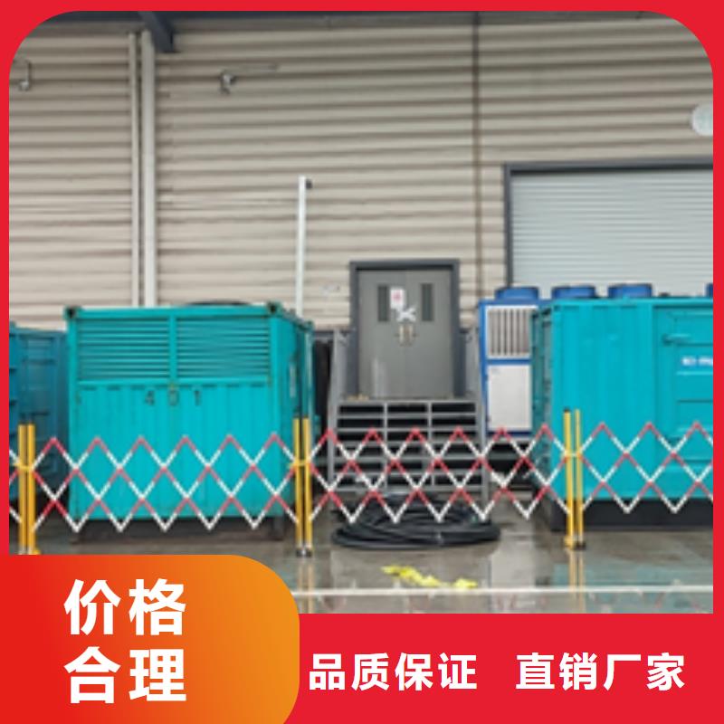 臨時(shí)發(fā)電車出租-制作精良