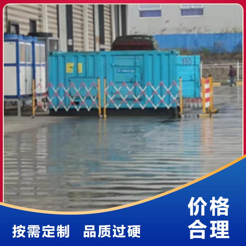 出租300KW發(fā)電機(jī)