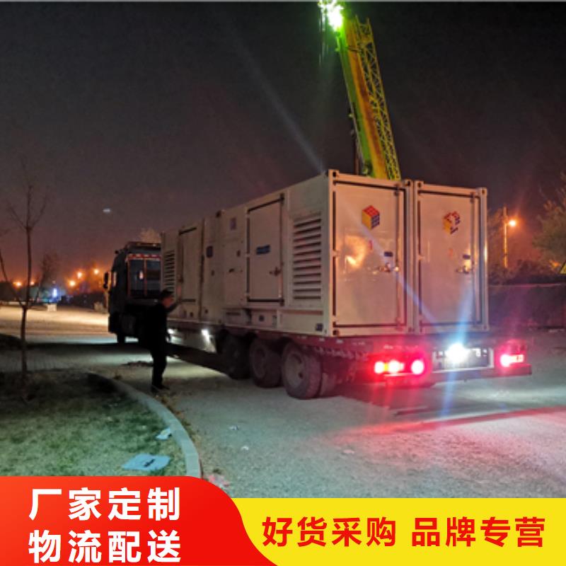 10KV1500KW发电车租赁可并机并网