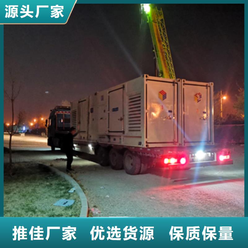 600KW发电机出租