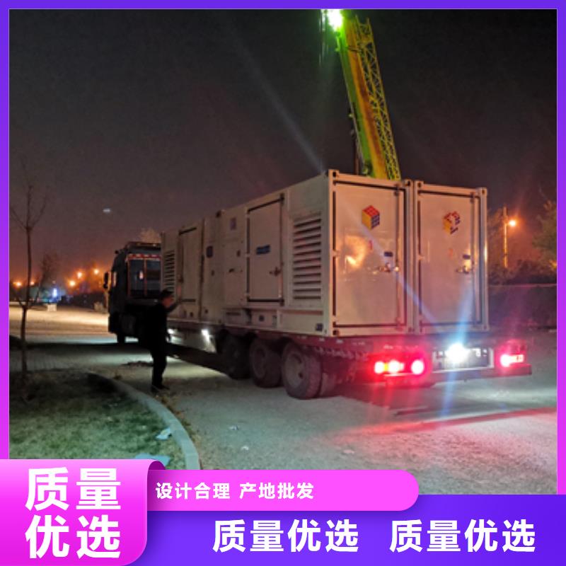 租賃高壓發(fā)電車