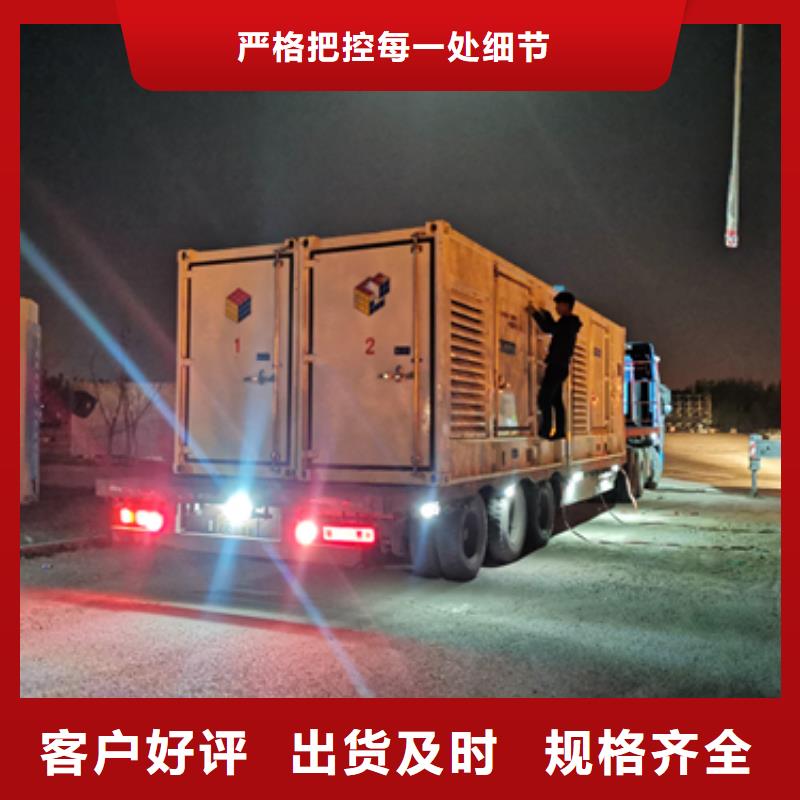 出租50KW发电机
