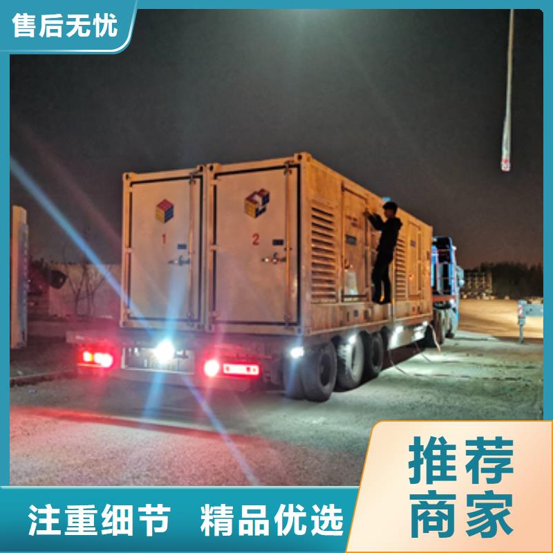 6KV发电机租赁可并机并网