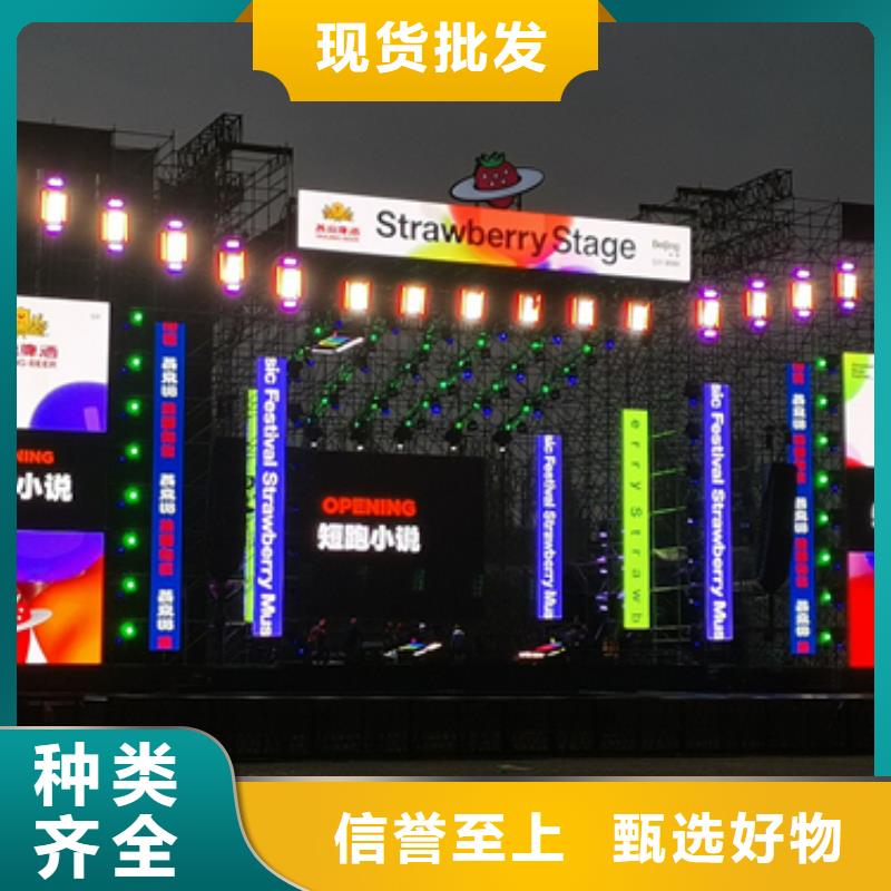 高压发电车出租