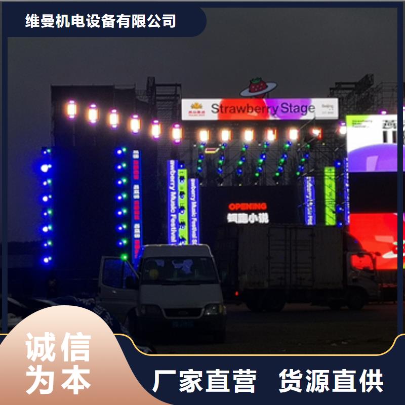 出租400KW发电机
