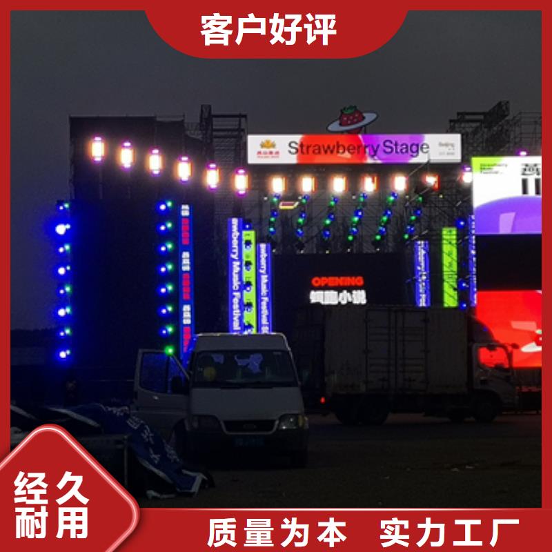 发电机租赁可并机并网