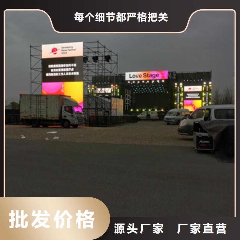 箱變出租信賴值得信賴