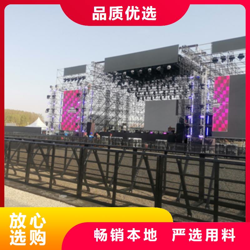 出租變壓器