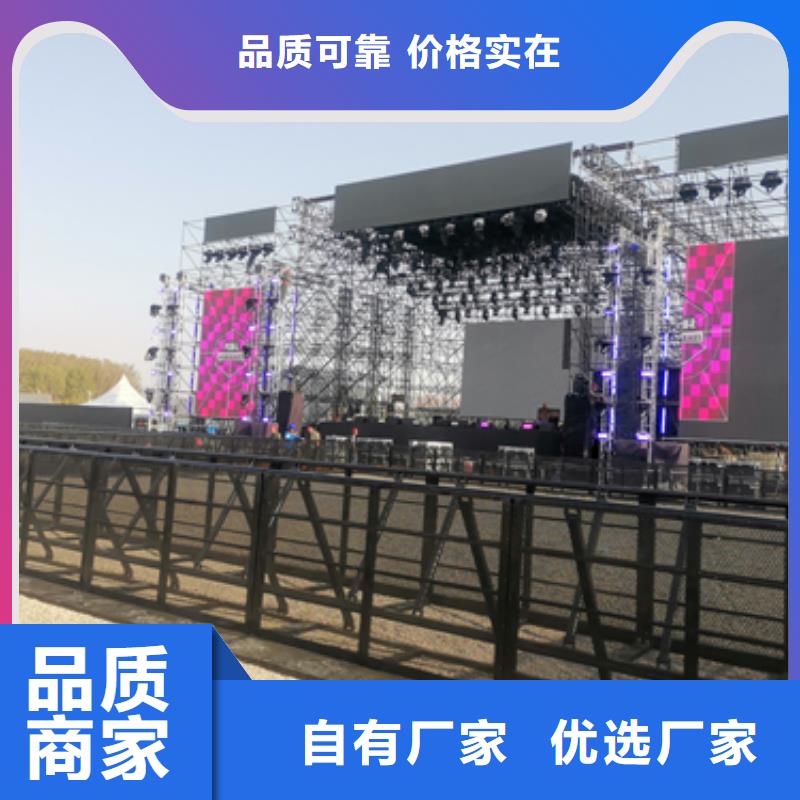 發(fā)電機(jī)出租