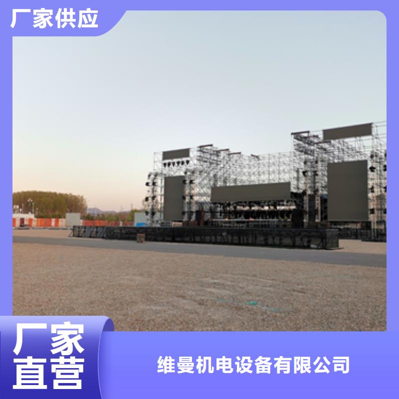 出租10KV發(fā)電機