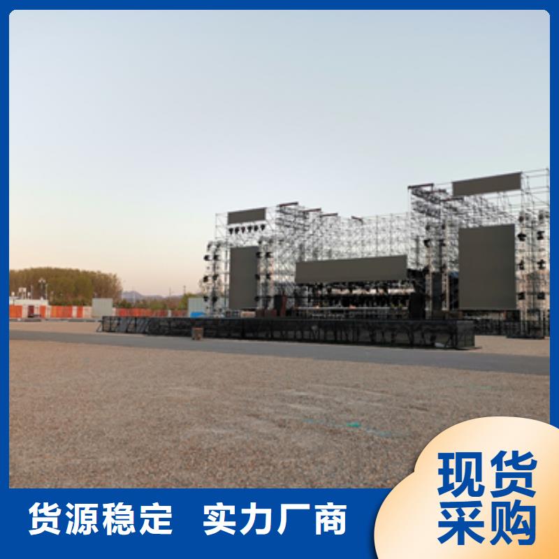 應(yīng)急電源車(chē)租賃企業(yè)