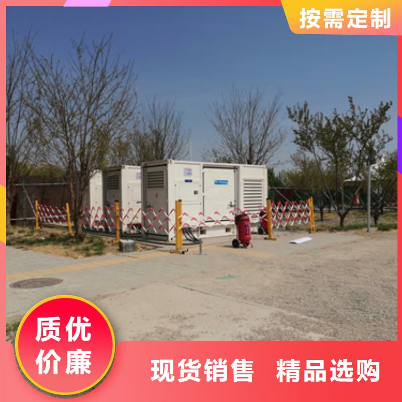 UPS電源車(chē)出租