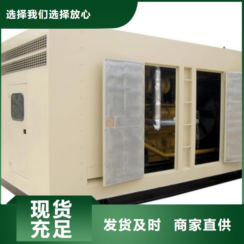 6KV发电机租赁可并机并网