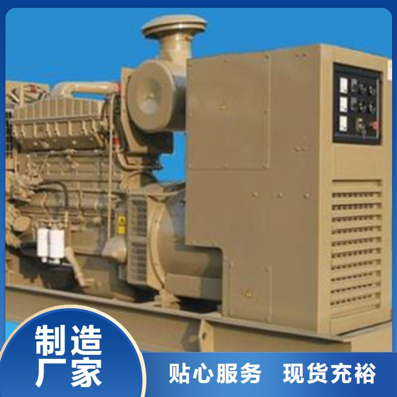 應(yīng)急發(fā)電車出租