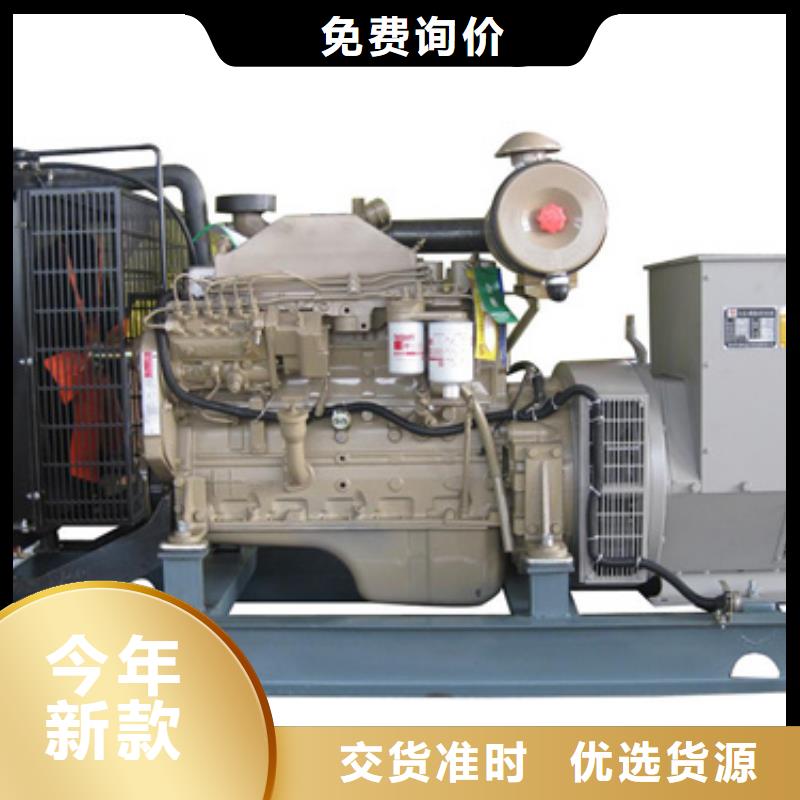 白沙县800KW电源车租赁可并机并网