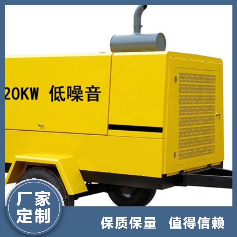 發(fā)電車租賃并機(jī)并網(wǎng)