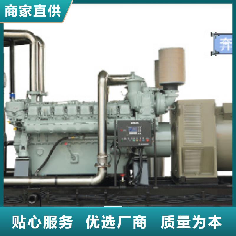 出租100KW發(fā)電機源頭廠家歡迎電詢