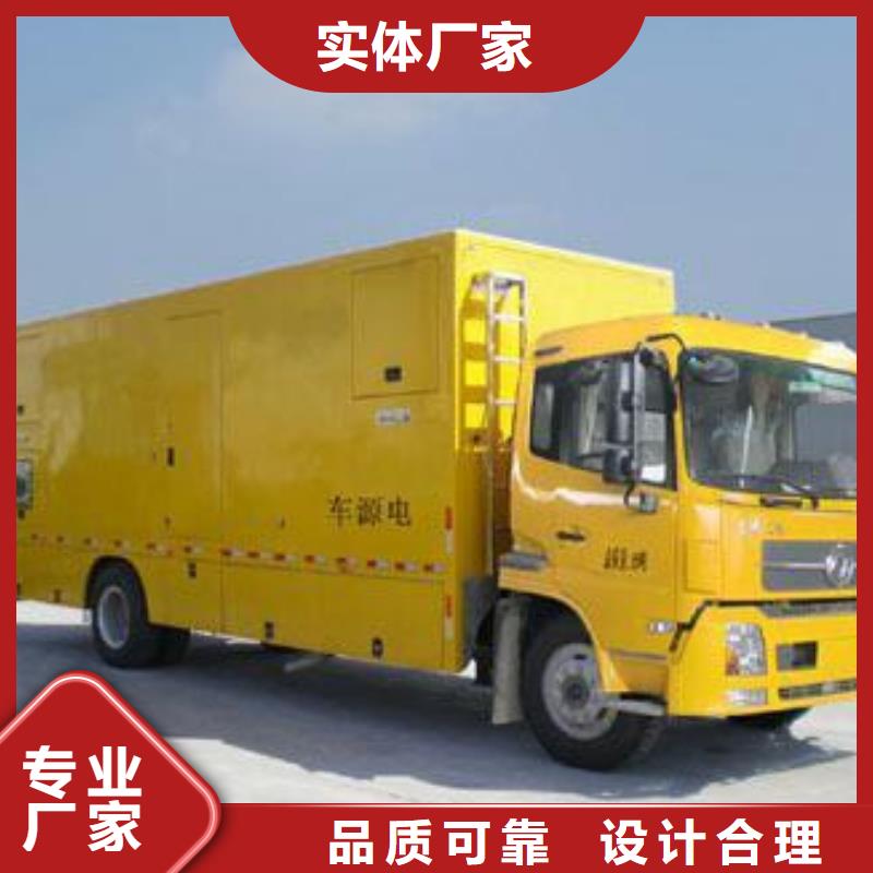 50KW发电机租赁可并机并网