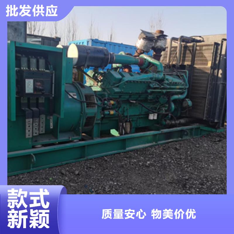 發(fā)電機租賃、發(fā)電機租賃廠家直銷