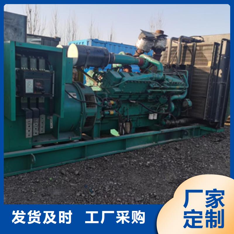 性價比高的發(fā)電機出租