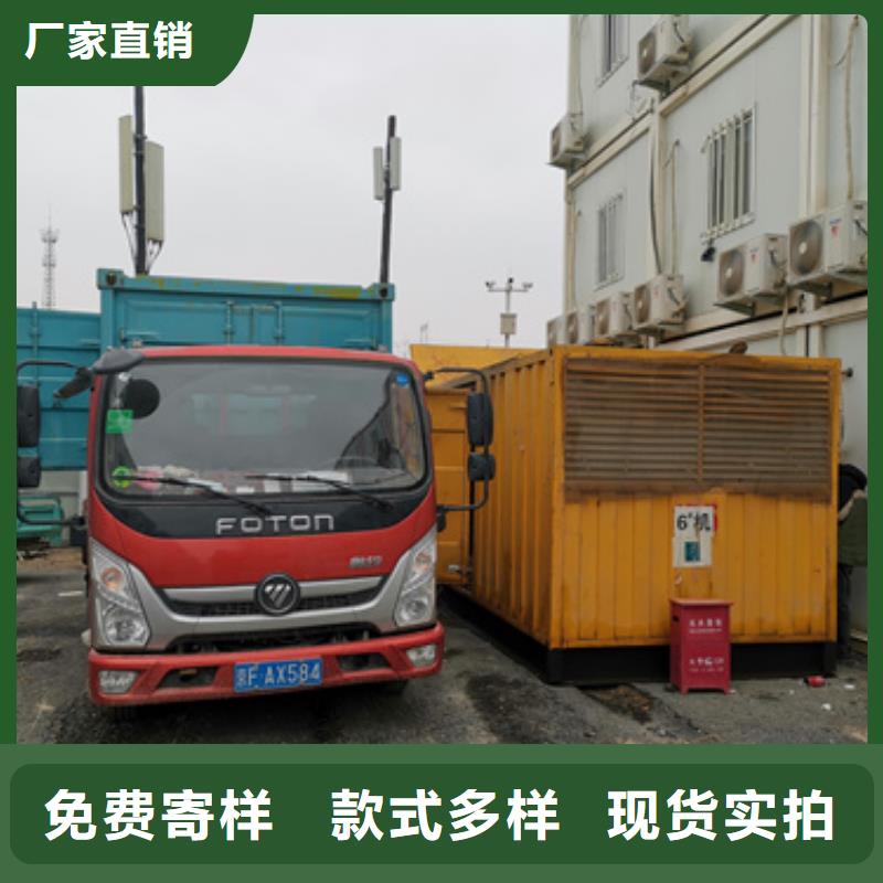 租賃應(yīng)急發(fā)電車源頭廠家歡迎電詢
