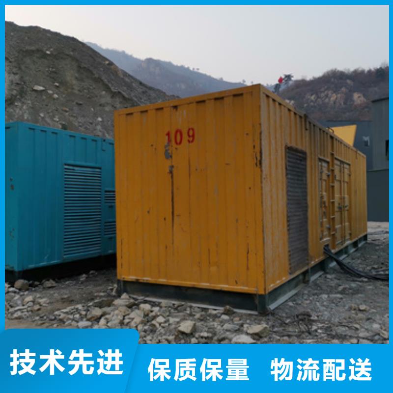 出租400KW发电机